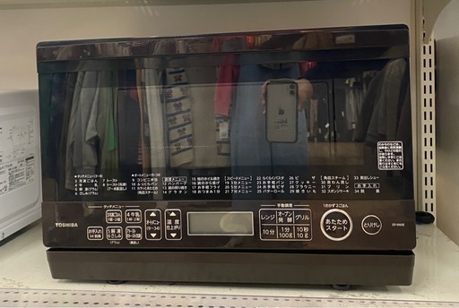 TOSHIBA 電子レンジ　【トレファク東大阪店】