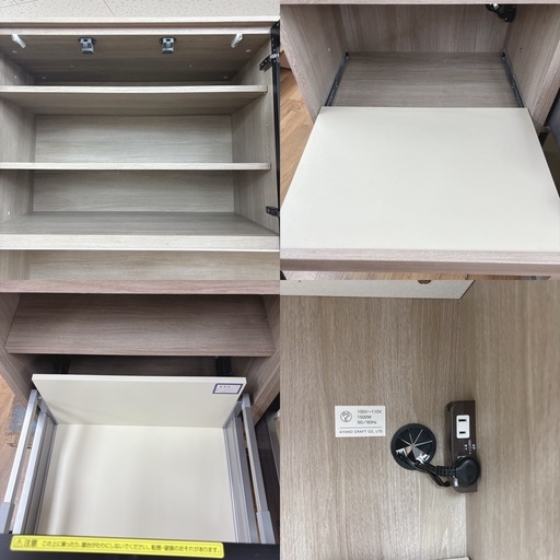 【?買取市場 柴田店】 I331 ? ジモティー限定価格！ 最高級！ AYANO キッチンボード 食器棚 アリシア ⭐ クリーニング済