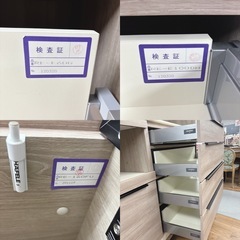 I331 🌈 ジモティー限定価格！ 最高級！ AYANO キッチンボード 食器棚 アリシア ⭐ クリーニング済の画像