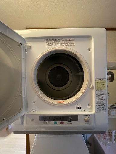 日立　乾燥機　DE-N60HV  2022年