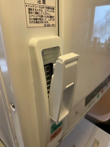 日立　乾燥機　DE-N60HV  2022年