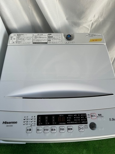 ハイセンス　高年式セット　美品