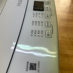 🉐洗濯機　4.5kg 2023年製　ハイアール　Haier JW-U45EA 単身用　一人暮らしの画像