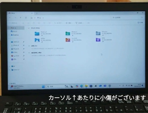 VAIO ノートパソコン
