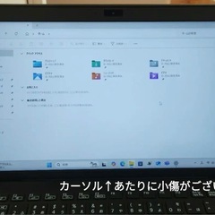 VAIO ノートパソコン
の画像