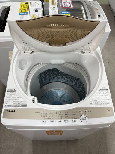 洗濯機探すなら「リサイクルR」❕TOSHIBA❕5㎏❕ゲート付き軽トラ”無料貸出❕購入後取り置きにも対応 ❕R6372