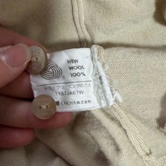 DAKS カーディガンの画像