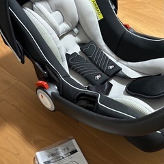 西松屋
マムズキャリー　MCブライト3の画像