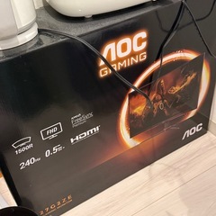 ゲーミングモニターの画像