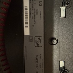 LGモニターの画像