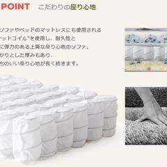 【美品】おしゃれ リクライニング ローソファー 2人掛け【定価2万】の画像