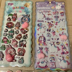 おしりシール蛍光シールの画像