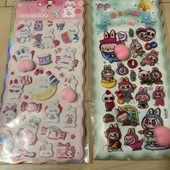 おしりシール蛍光シールの画像