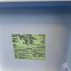 アイリスオーヤマの画像