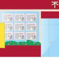 一般事務➊１～２日/週【休み融通】【小さなお子さんいてもOK】徒歩８分】_1/30jmtyの画像