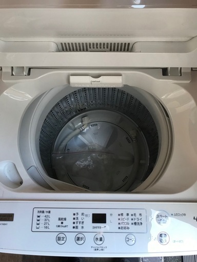 YAMADA 4.5kg 全自動洗濯機 2023年製【リサイクルフカツ碧南店】