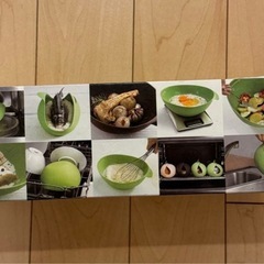 ルクエ　ほぼ未使用シリコン多用途調理　コーヒーキャニスターの画像