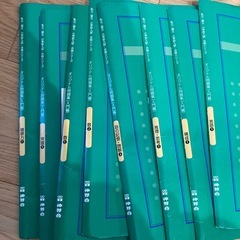 伸芽会　　　入門編セットの画像