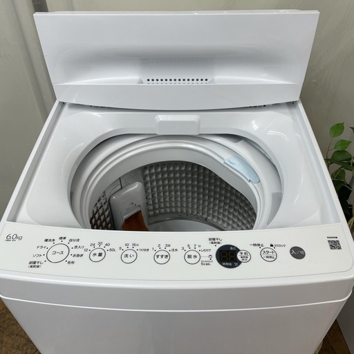 【?買取市場 1年間保証 ジモティー限定特別価格！】R333 ☀️  ORIGINAL BASIC 洗濯機（洗濯6.0㎏) 23年製 