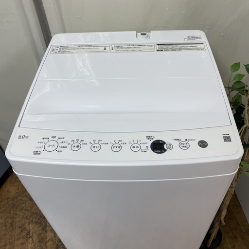 【?買取市場 1年間保証 ジモティー限定特別価格！】R333 ☀️  ORIGINAL BASIC 洗濯機（洗濯6.0㎏) 23年製 