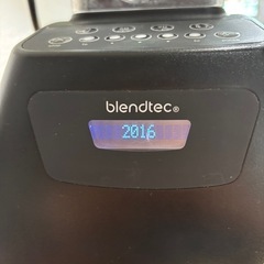 blendtec ミキサーの画像