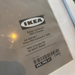 IKEA  RIBBA フォトフレームの画像