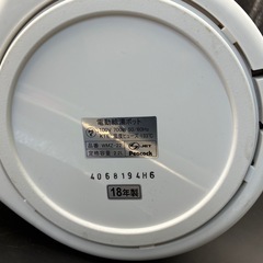 ピーコック魔法瓶工業 電動給湯ポット WMZ-22の画像