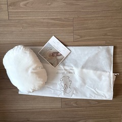 ユニースリープ(ほぼ未使用)の画像