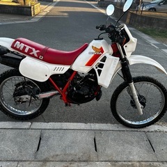 稀少車　MTX125Rの画像