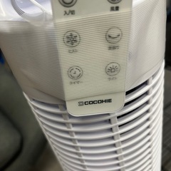 【美品】2025年最新モデル！ ショップジャパン ここひえ タワー T2 冷風扇 リモコン付きの画像