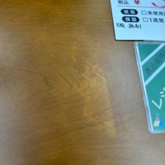 4段和ダンスの画像