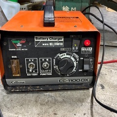 セルスター　バッテリー充電器&セルスターター◆セルスタート機能付きの画像