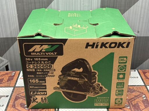 【未使用】ハイコーキ HiKOKI C3606DB(NNB) コードレス丸のこ 36V 165mm 本体のみ【ハンズクラフト佐賀】