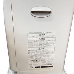 ★DAINICHI　石油ファンヒーター　KF-U36iLの画像