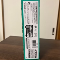 小動物用ごはんの画像