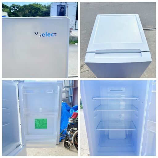 【❗️✨買い替え・新生活に◎✨❗️】2022年製・156L　Yselect 冷蔵庫 YRZ-F15J｜一人暮らし・省スペースに最適✨