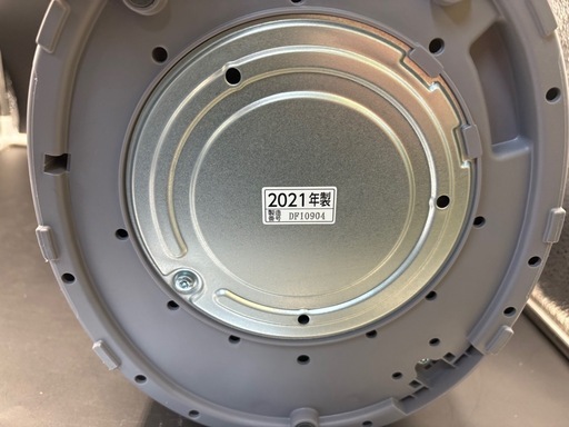 象印（ZOJIRUSHI）スチーム式加湿器 EE-DC50-HA グレー