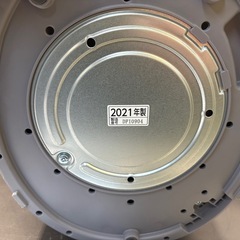 象印（ZOJIRUSHI）スチーム式加湿器 EE-DC50-HA グレーの画像