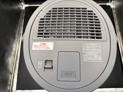 象印（ZOJIRUSHI）スチーム式加湿器 EE-DC50-HA グレー
