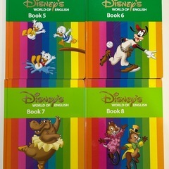ディズニー英語システムDisney　World　of　English　Book1～12 DWE ワールドオブイングリッシュ子ども英語、幼児教育、英語教材、英会話ワールドファミリーの画像