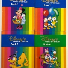 ディズニー英語システムDisney　World　of　English　Book1～12 DWE ワールドオブイングリッシュ子ども英語、幼児教育、英語教材、英会話ワールドファミリーの画像