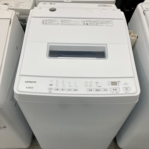⭐︎6ヶ月保証⭐︎日立　7kg洗濯機　2023年製　BW-G70J