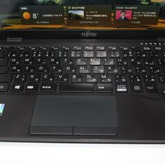 【中古ノートPC】富士通〈LIFEBOOK U9311/H〉Intel Core i5/SSD256GB/メモリ8GB ④の画像