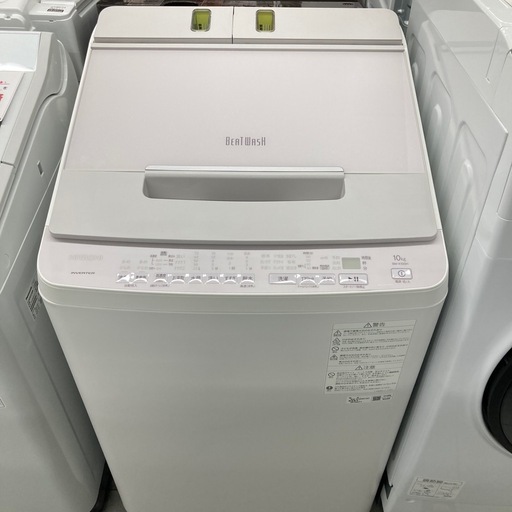⭐︎6ヶ月保証⭐︎日立　10kg洗濯機　2022年製　BW-X10H