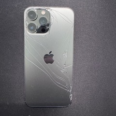 iPhone  13 Pro Max 256GB 初期化済みの画像