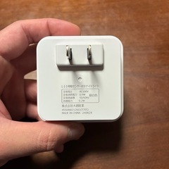【ガジェット】ANKER TypeC to Lightning TypeC to C ケーブル+ガジェットポーチ【おまけ付き】の画像