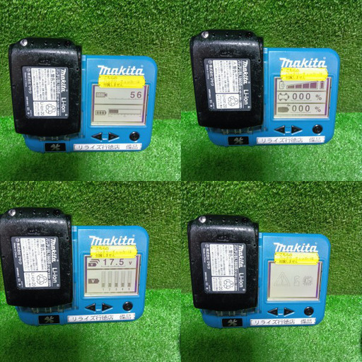 マキタ(makita) TD172DZFY コードレスインパクトドライバー バッテリー付き【市川行徳店】【店頭取引限定】【中古】管理番号：ITKH8PFWP83W