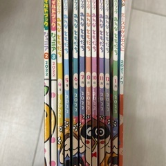 チャイルドブック　2022年度版　4.5歳の画像