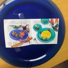 レトロ ガラス 大型 トレー 皿 飾皿 ブルー 藍 盛皿 ビンテージの画像