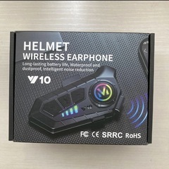 バイクインカム ヘルメット対応 IPX67防水設計 32時間連続使用可能の画像